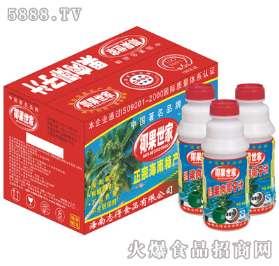 500mlx15PTƿ����Ҭ֭