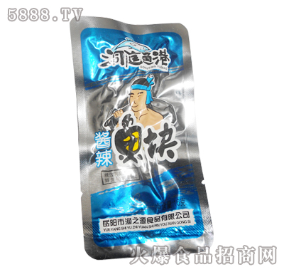 ��ͥ�~���u���~�K16��