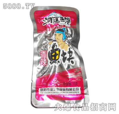 ��ͥ�~�������~�K16��