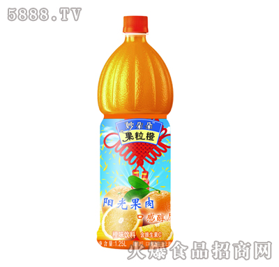 ���������1.25l