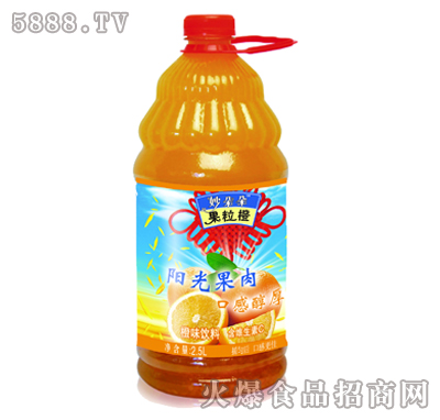 ���������2.5��