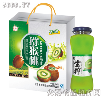 ����ƿ�J���ҶY��260ml��8ƿ