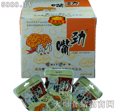 �����˼����źƬ����ζ