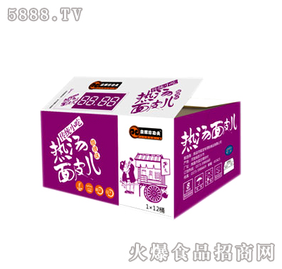 1x12Ͱ����ζ�ᜫ��Ƥ��