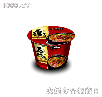 Ͱ�b�t��ţ����