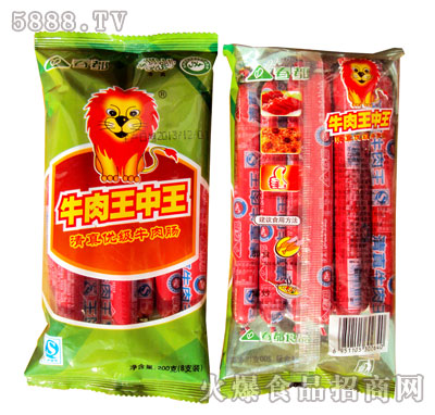 ��������ţ����200g