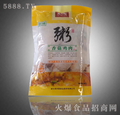 ���r(sh��)�@�㹽�u����