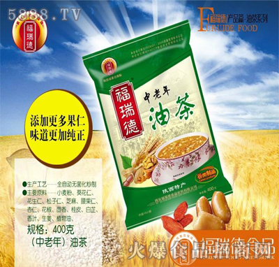 400���������Ͳ�