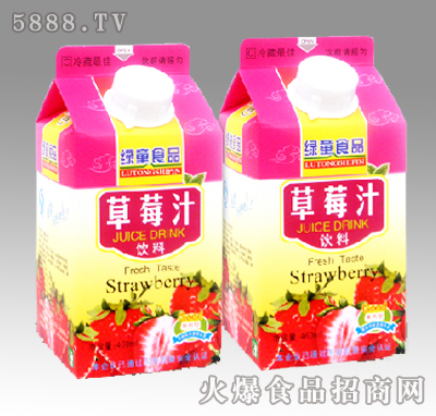 С���m��ݮ֭460ml