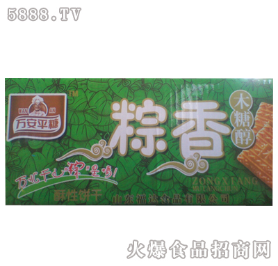 ����ľ�Ǵ��