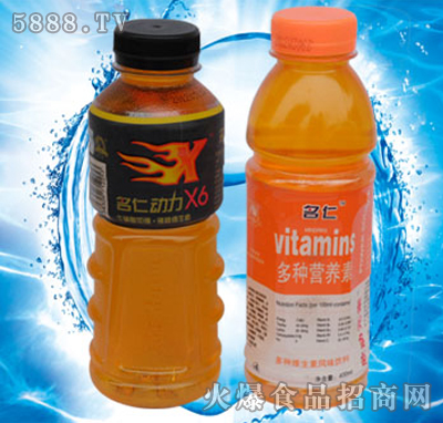 �������ʄ�(d��ng)��X6