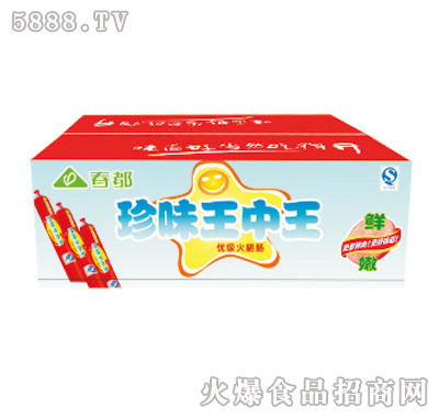 ������ζ��������(y��u)�������c