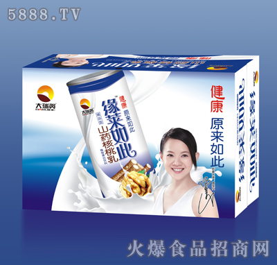 ���R���ɽˎ���ң��䣩