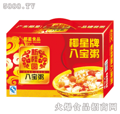 Ҭ���ưˌ��ࣨ�Y�У�