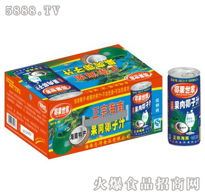 245ml��20�޹���Ҭ֭�����N�b��