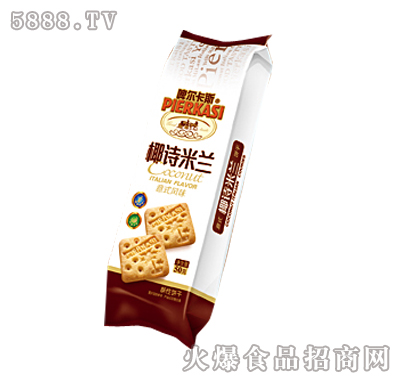 ơ����˹ҬԊ���mɴ��b