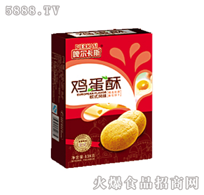 ơ����˹138g�u����