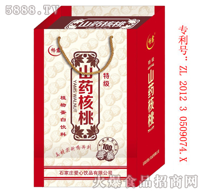 ��¶ɽˎ�����ؼ�����Y��