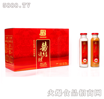 沙漠之花喜結(jié)連理原真健康飲料婚禮專屬295mlx5