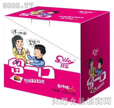 �䘷��һ������ζ��ţ��32gX20