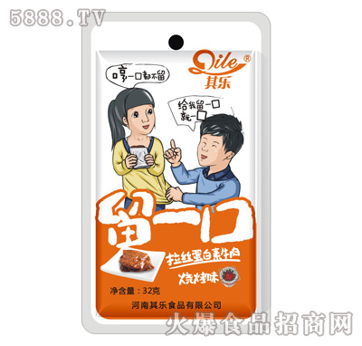 �䘷(l��)��һ�ڟ���ζ��ţ��32g