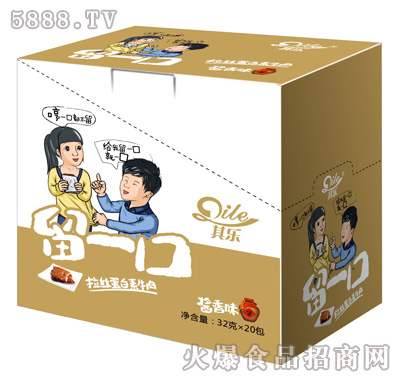 �䘷(l��)��һ���u��ζ��ţ��32gX20