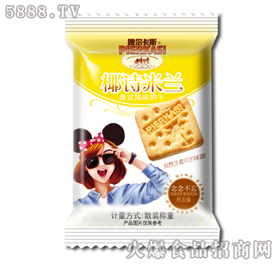 ơ����˹ҬԊ���m��ʽ����ζ�ɢ�b