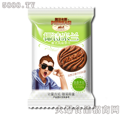 ơ����˹ҬԊ���m��ʽ�������Zζ�ɢ�b