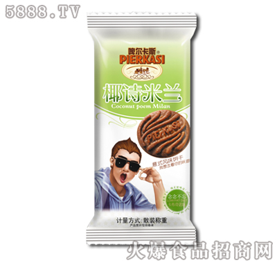 ơ����˹ҬԊ���m��ʽ�������Zζ�