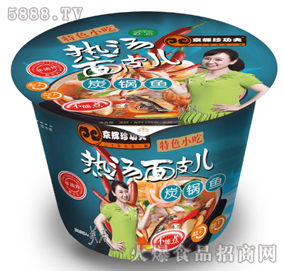 105g���x�书��ϵ�з���ը�ᜫ��Ƥ��̿��~(y��)