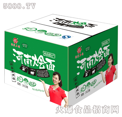 1x12��۬��ʯ�ϵ�з���ը�ͺ��ϠZ�棨��������ζ���G