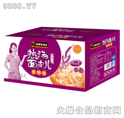 1x12Ͱ���x�书�����ըϵ�Пᜫ��Ƥ��̼��~(y��)