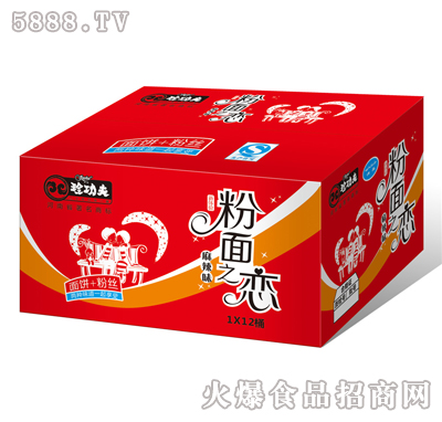 1x12Ͱ���x�书�����֮��������