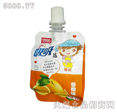 ���R(sh��)�_(d��)���������ζ