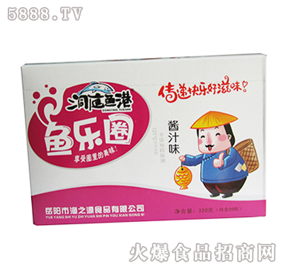 320g��1x20������ͥ�~���~��Ȧ�u֭ζ