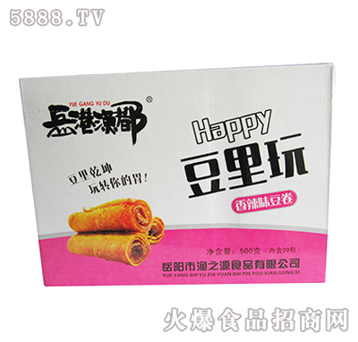 500g��1x20�������۝O�������棨����ζ������