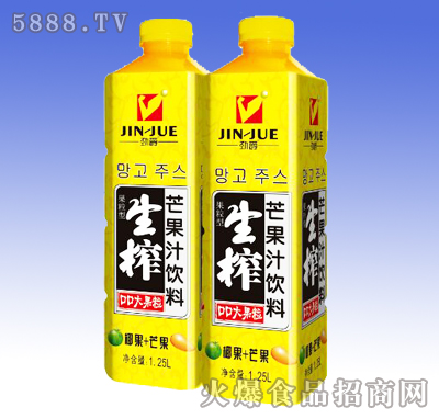 �ž�â��֭���1.25L