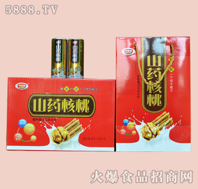 今報喜山藥核桃植物蛋白飲料