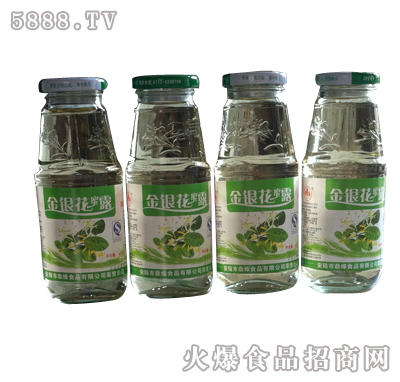 ����ɽ���y��¶