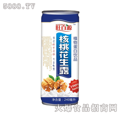 240��������Դ���һ���¶