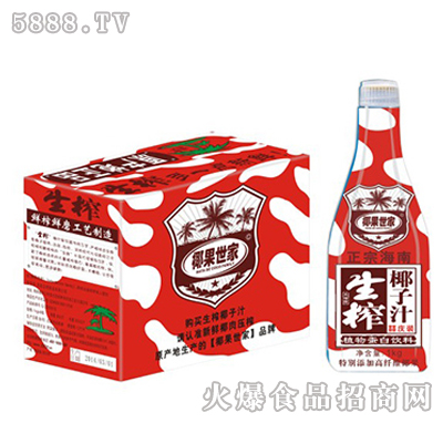 Ҭ��������եҬ��֭�t1kg