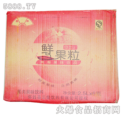 �R�����r�����������2.5L��6ƿ