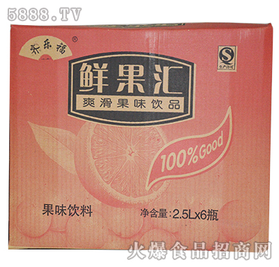 �R�����r���R2.5L��6ƿ