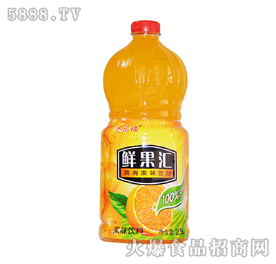 �R�����r���R2.5L