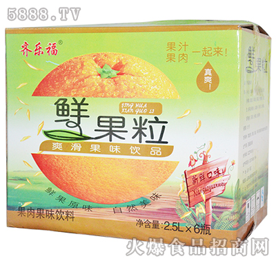 �R��(l��)���r����2.5L��6ƿ