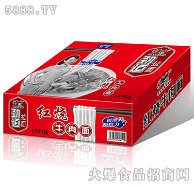 1x30�����x�ŵ�����t��ţ������