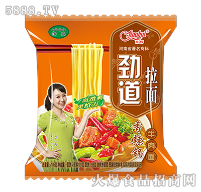 105g���x�ŵ����������ţ����