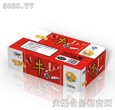 1x24�����xţ����t��ţ��ζ