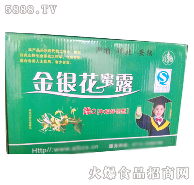 ţ�̰�H�ͽ��y��¶