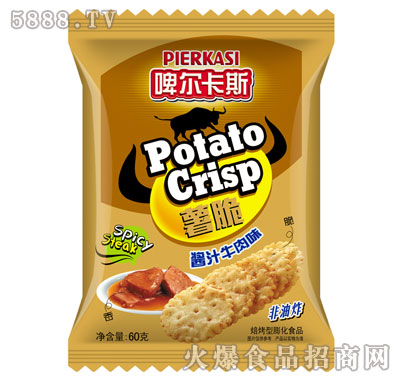 ơ����˹�����u֭ţ��ζ